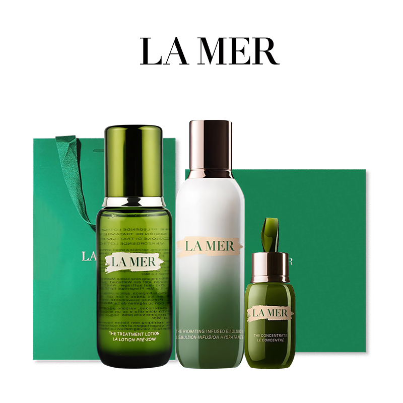 【顺丰直发  配礼盒礼袋】LAMER/海蓝之谜经典三件套 精萃水正装150ML+精萃乳正装125ml+浓缩精华露中样15ML
