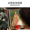 TOI图益拼图带框木质异形成人版高颜值手工diy玩具鲜花圣诞树礼物 商品缩略图4