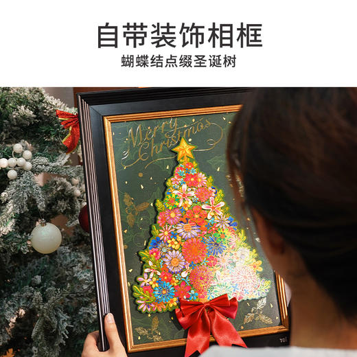 TOI图益拼图带框木质异形成人版高颜值手工diy玩具鲜花圣诞树礼物 商品图4