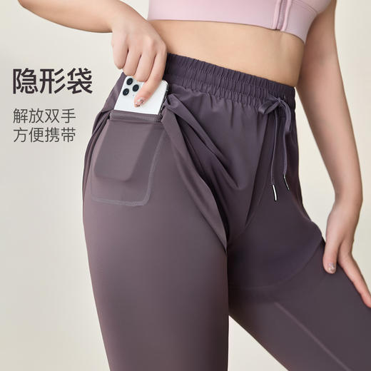 【限时秒】YOGACODE【火树银花系列】大码假两件运动裤女梨形身材显瘦紧身长裤DWW225662 商品图2