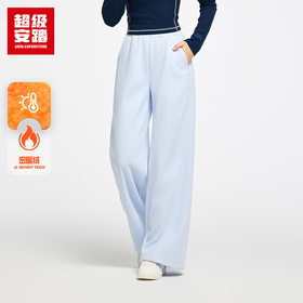 超级安踏加绒运动裤女裤秋冬保暖雪尼尔时尚阔腿裤休闲长裤子女162548303U