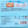 【百】利口福广州酒家榴莲飞饼300克/袋（100克*3） 商品缩略图4