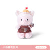 软萌可爱小猪面包师毛绒公仔-纪念日百货门店同款167796670 商品缩略图1