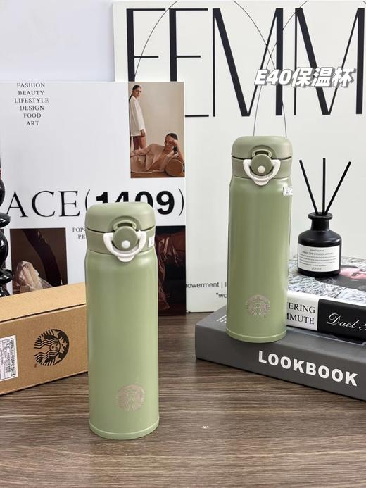 D112021新款牛油果色限定款保温保冷水杯500ml 商品图0