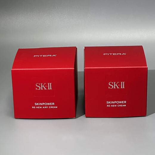 D112053新品2025版滋润保湿大红瓶面霜80g 商品图4