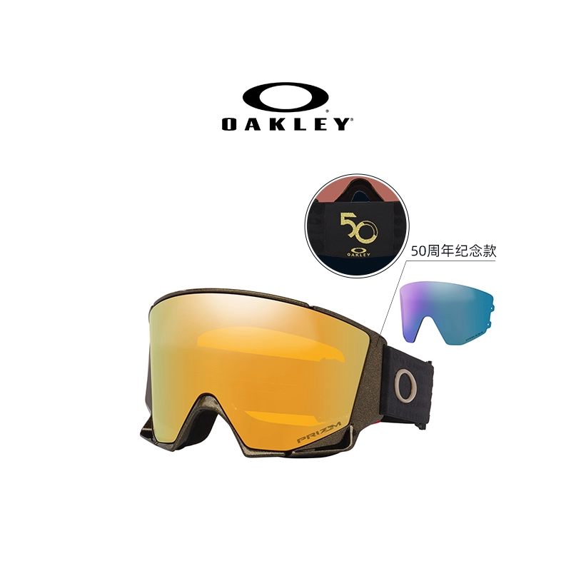【50周年限量款】Oakley欧克利FLOW SCAPE 24K金色户外装备滑雪眼镜双镜片0OO7145A