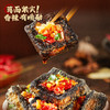 黑色经典囤货大份量装臭豆腐湖南长沙特产臭干子休闲办公零食小吃 商品缩略图3
