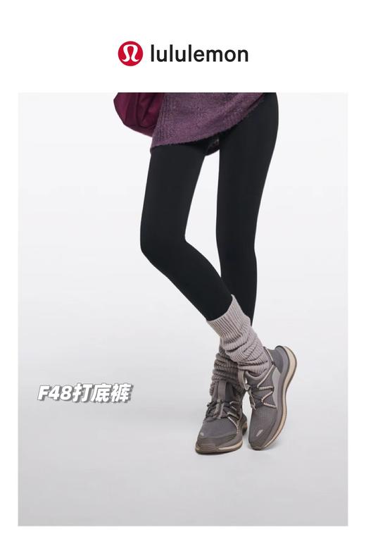 D112022一条过冬，2025新款兔绒贴片+加绒加厚女士保暖裤 商品图7