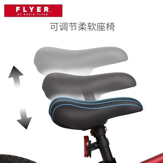 【清仓特价，不退不换，请谨慎下单，感谢理解】RadioFlyer儿童单车大童脚踏脚踏车自行车入门车大童变速山地车 商品图1