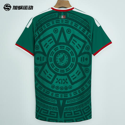SFS阿迪达斯Adidas2026世界杯墨西哥主场球员版球衣足球服 JL8540 商品图1