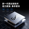 安克Anker —200W 6口氮化镓桌面充电器A2683 商品缩略图5