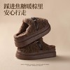【莱斯卷棉拖鞋】女秋冬季新款厚底居家踩屎感防滑加绒保暖毛毛棉拖 商品缩略图1