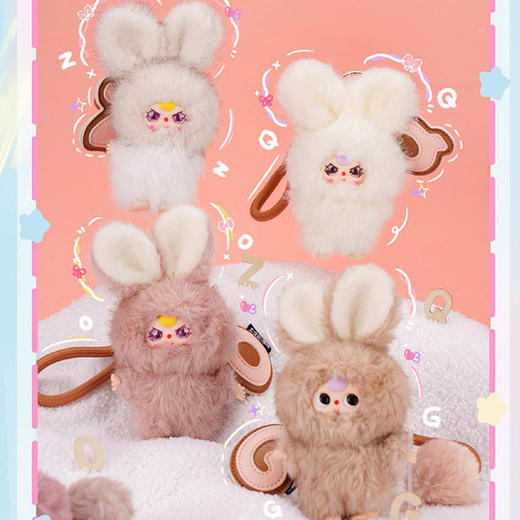 娃三岁小小兔毛绒毛绒盲盒-纪念日百货门店同款168000418 商品图2