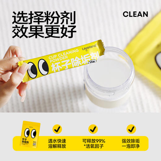 便携差旅四件套套装-纪念日百货门店同款168048016 商品图2