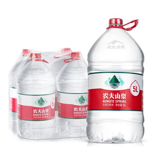 农夫山泉5L*4桶（白膜装） 商品图0