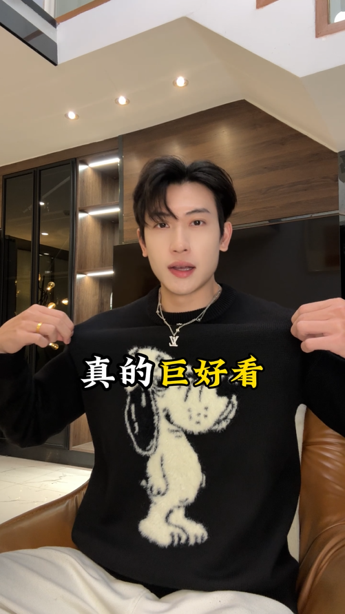 88085SDSA男士秋冬新款痞帅男装潮流卡通小狗设计圆领毛衣百搭宽松上衣