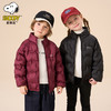 Snoopy/史努比儿童羽绒服亲子款中大童保暖内胆校服神器 商品缩略图2