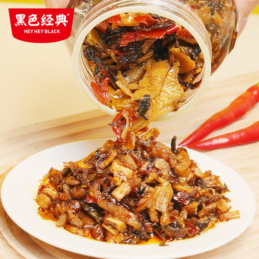 黑色经典外婆菜450g拌面下饭菜酱菜湖南特产即食咸菜拌饭酱瓶装 商品图0
