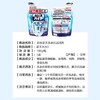 花王 洗衣机槽清洗剂 原装进口 祛除污渍异味 180g*3包 商品缩略图3