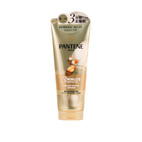 【国货】中国潘婷奢护精华霜180ml  滋养   顺