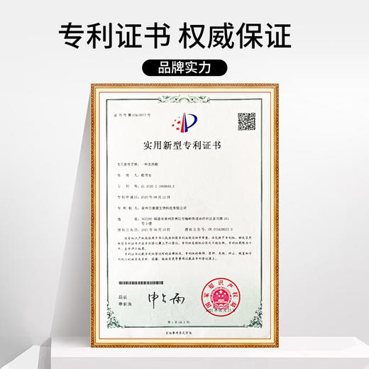 简届燃冬智能发热鞋，全脚掌加热，循环保暖 商品图1