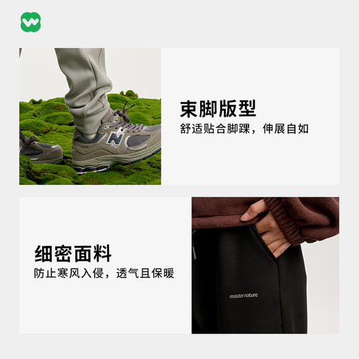 【清仓男女同款】完型九防裤休闲运动裤直通宽松束脚裤 商品图4