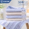 金号毛巾GD1012   74*35  90g 商品缩略图4