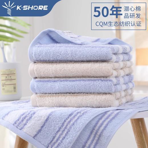 金号毛巾GD1012   74*35  90g 商品图4