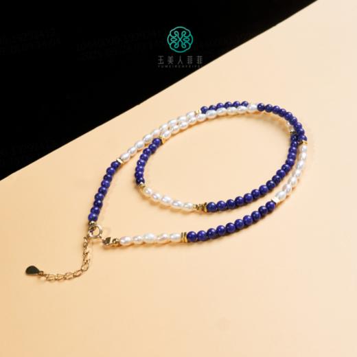 石惑珠宝%青金石项链约3mm 商品图0