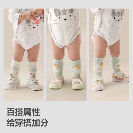 贝肽斯婴儿长筒袜秋冬宝宝毛圈过膝袜加厚0到3月新生儿长袜不勒腿 商品图3