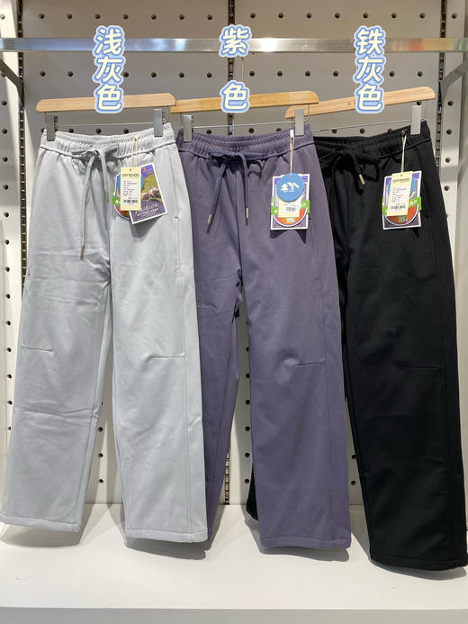 松植屋软壳情侣鹅绒阔腿裤90%白鹅绒填充防风防水轻盈保暖 商品图3