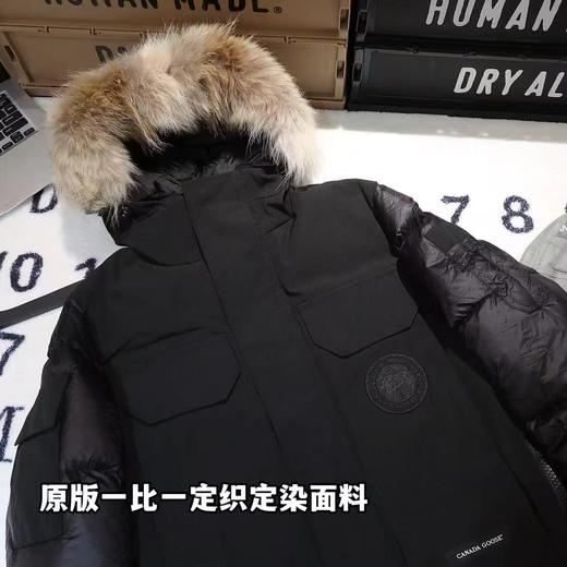 D112047连帽拼接毛领黑标派克羽绒服男女同款 商品图3