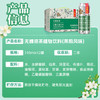 王老吉无糖凉茶茉莉风味0糖0卡植物饮料310ml*12罐 整箱装 热门商品推荐 商品缩略图2