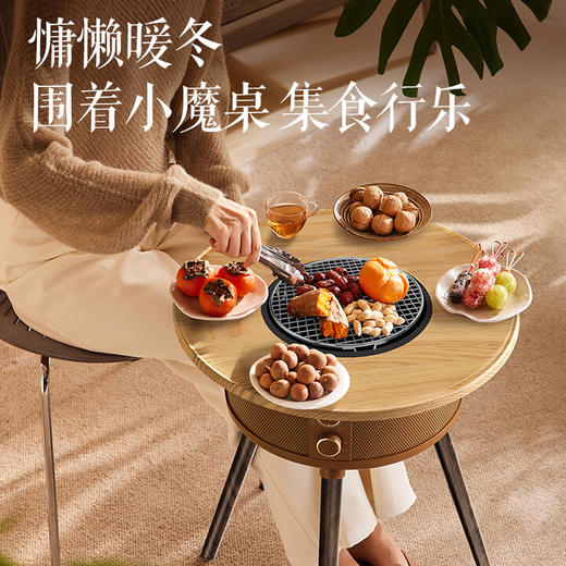 艾美特围炉煮茶取暖器电烤炉家用室内烤火炉冬季多功能电烤炉防寒家用暖腿神器 AIR13PRO 商品图6