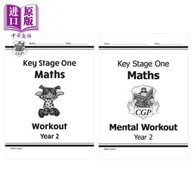 【中商原版】英国原版CGP 小学2年级 KS1数学+心算练习册2册 6-7岁 KS1 Year 2 Maths & Mental Maths Workout