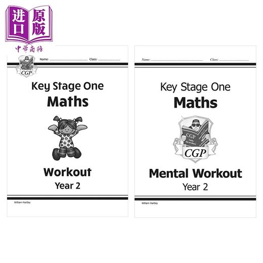 【中商原版】英国原版CGP 小学2年级 KS1数学+心算练习册2册 6-7岁 KS1 Year 2 Maths & Mental Maths Workout 商品图0