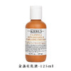 科颜氏金盏花舒缓平衡乳液125ml  补水保湿控油  26年尾的 商品缩略图7