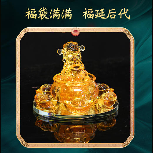 【祈愿吉品】七彩满堂金爷聚宝盆摆件 商品图2
