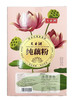 天目湖纯藕粉150g 商品缩略图0