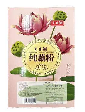 天目湖纯藕粉150g