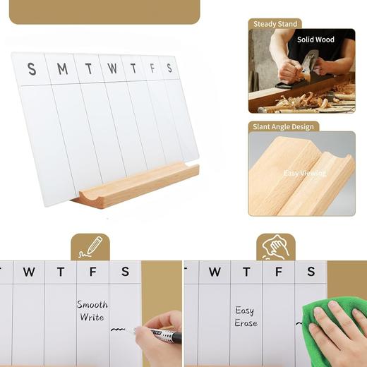 美国 桌面玻璃周计划写字板 带可拆卸底座 30cm*15cm 商品图3