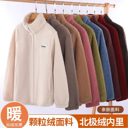 外套卫衣秋冬女开衫宽松加绒加厚洋气减龄中老年羊羔绒颗粒绒上衣中老年外套 商品图4