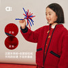 【新春款】allblu幼岚【不炸毛怪】羊羔绒立领外套儿童外套26春季新品保暖 商品缩略图1