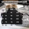 D112047连帽拼接毛领黑标派克羽绒服男女同款 商品缩略图12
