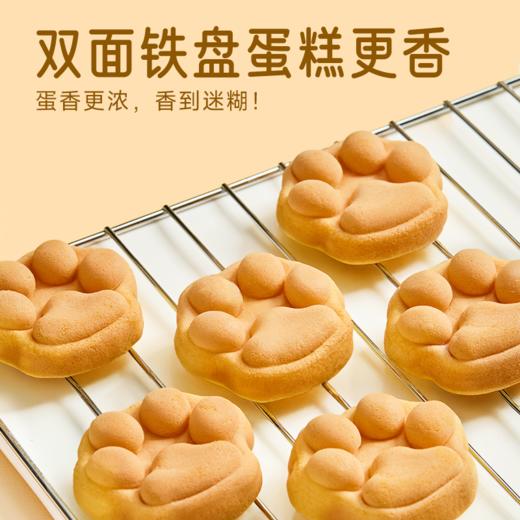 a1 熊掌造型蛋糕 400g/400g*2 商品图1