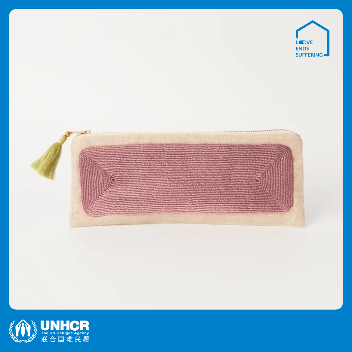 心艺手作：玫瑰色铅笔袋 Rose Pencil Case