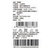 棉果果春季新品男宝女宝卡通彩虹柔软舒适莫代尔偏襟连体衣M101720426004 商品缩略图4