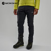 MONTANE 盟泰恩TENACITY XT软壳裤 防水防风男款户外裤 耐磨高弹徒步裤子 商品缩略图0