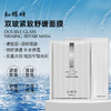 知耀妍双玻紧致舒缓面膜23g*5片/盒(tp) 商品缩略图0