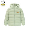 史努比儿童轻薄保暖秋冬羽绒服男女童白鸭绒外套连帽童装羽绒服 商品缩略图7
